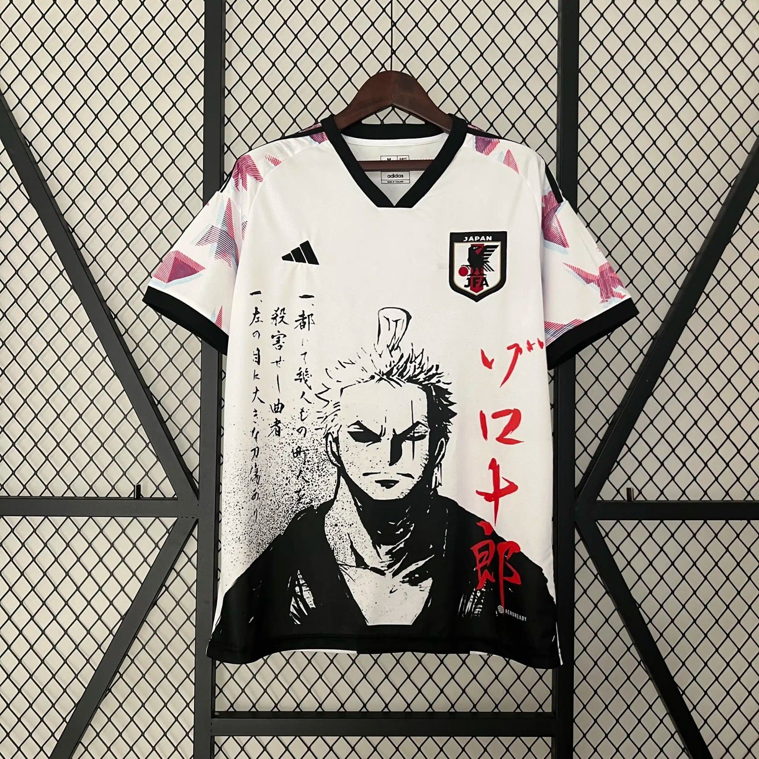 Japan Football Shirts: Where Anime Meets the Pitch - FS Kit