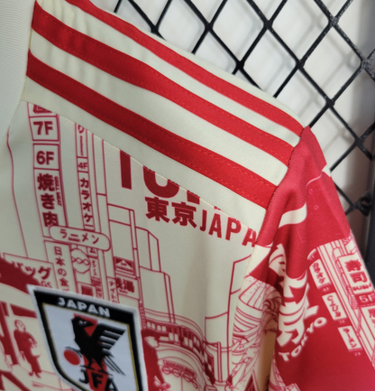 japan tokyo graphics limited edition jersey