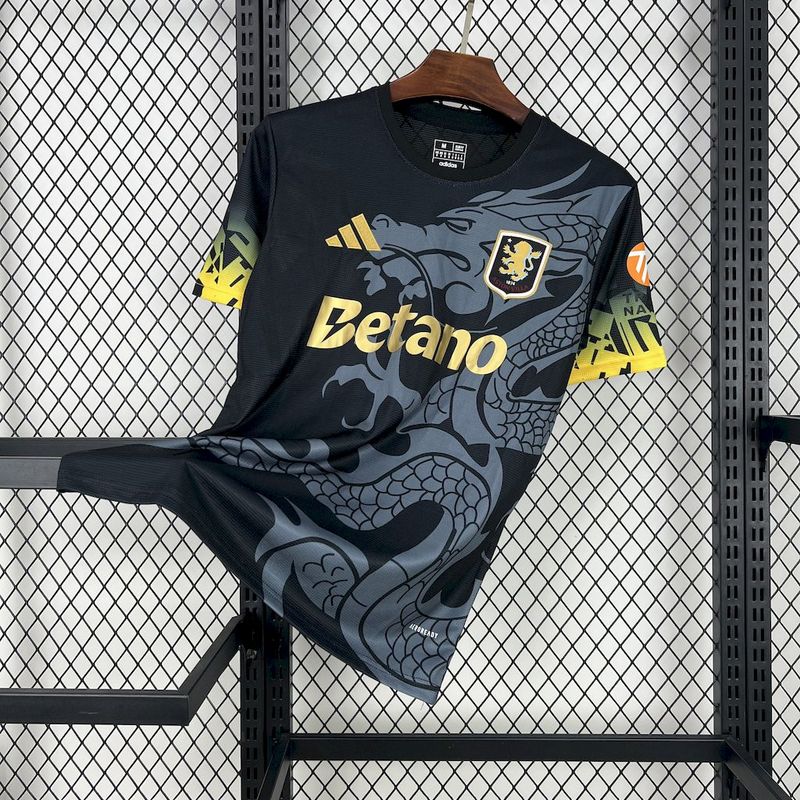 Aston Villa 25/26 Special Kit – Fan Version